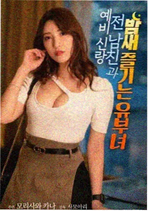 老片修复字幕重排资讯配图 中文字幕电影