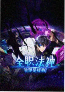 成片落版图鉴 中文字幕描边与底衬